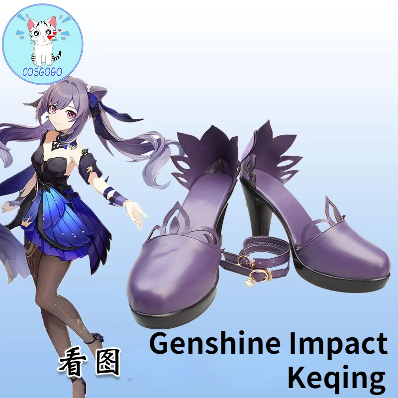 

Anime Game Genshin Impact Keqing shoes Lolita shoes Gorgeous Outfit Cosplay Costume Halloween Free Shipping