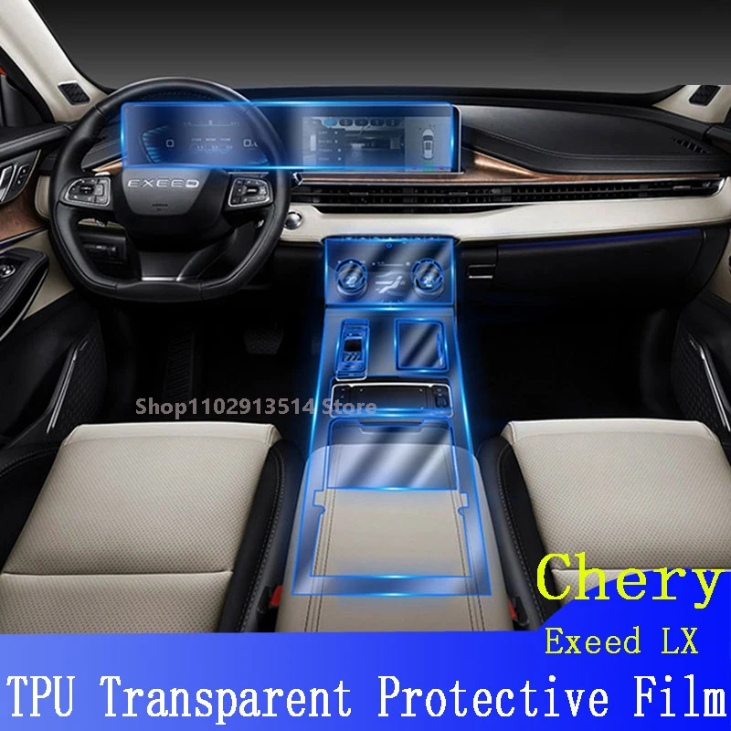 

For Exeed LX（2019-2022 ) Car GPS Navigation Film LCD Screen TPU Protective Protector Decoration Stickers