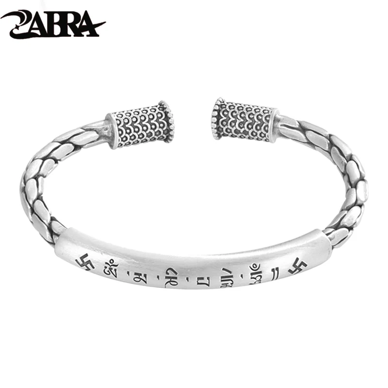 ZABRA 9999 Sterling Silver Six Word Truth Bracelet for Men and Women Antique The Year of The Loong Silver Bracelet