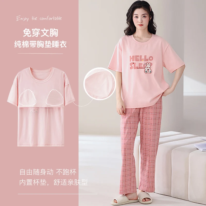 Newest Summer Short Sleeve Sleepwear With Chest Pad 100% Cotton Women Pajamas Set Female Short Top+Long Pants Pijamas Mujer