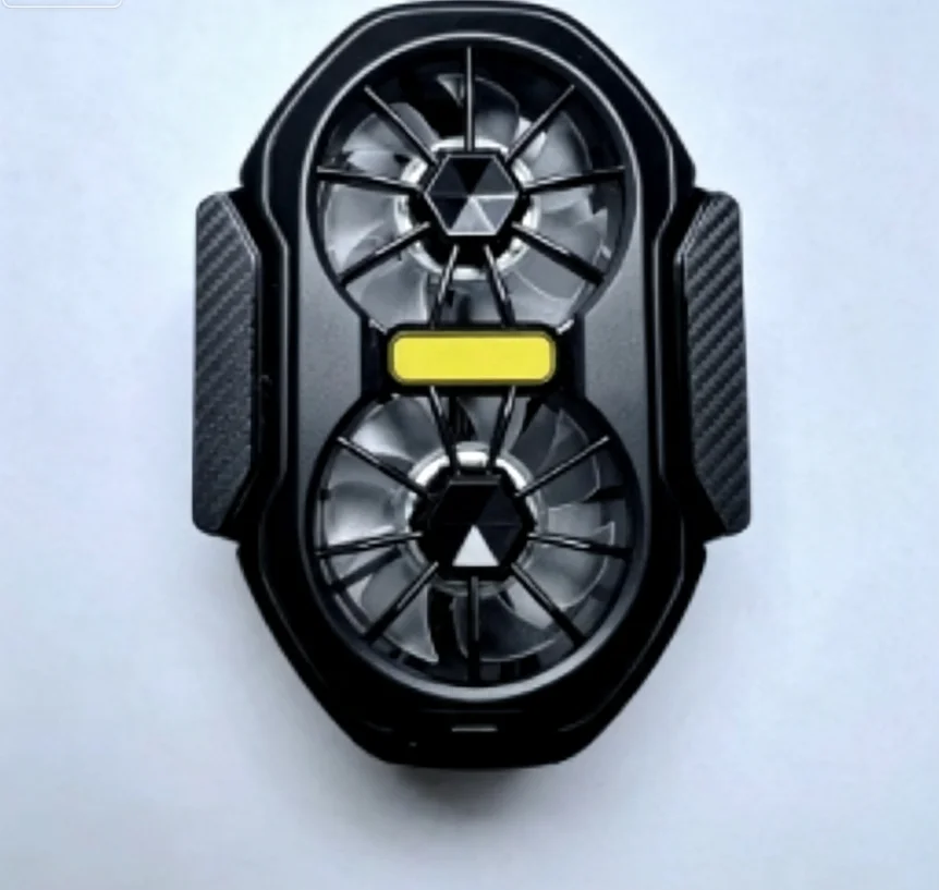 Dual-Fan Wireless Phone Cooler (Rechargeable)