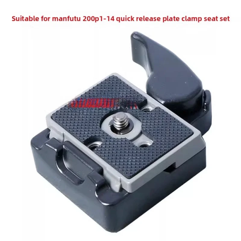 

Compatible with Manfrotu 200PL-14 quick-release plate base 323 pan-tilt 496 498RC tripod stabilizer switching accessories