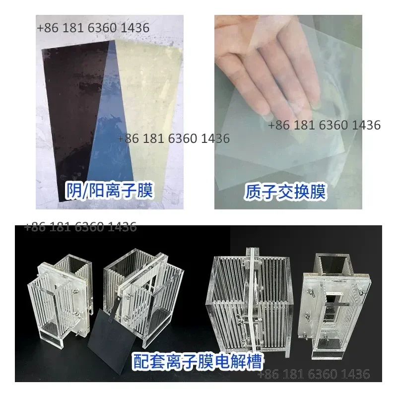 Nafion 117 N117 Proton Exchange Membrane Perfluorosulfonic Acid Ion Exchange Membrane for Fuel Cell