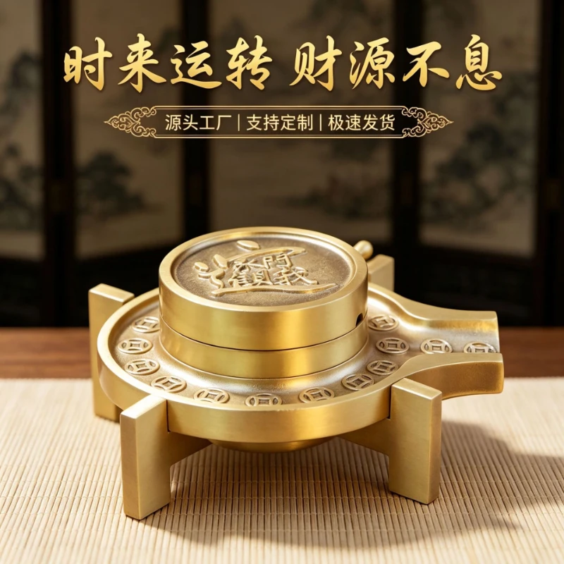 Brass stone grinding wheel fingertip turning hand piece stone  wheel handicraft ornament decompression creative desktop ornament