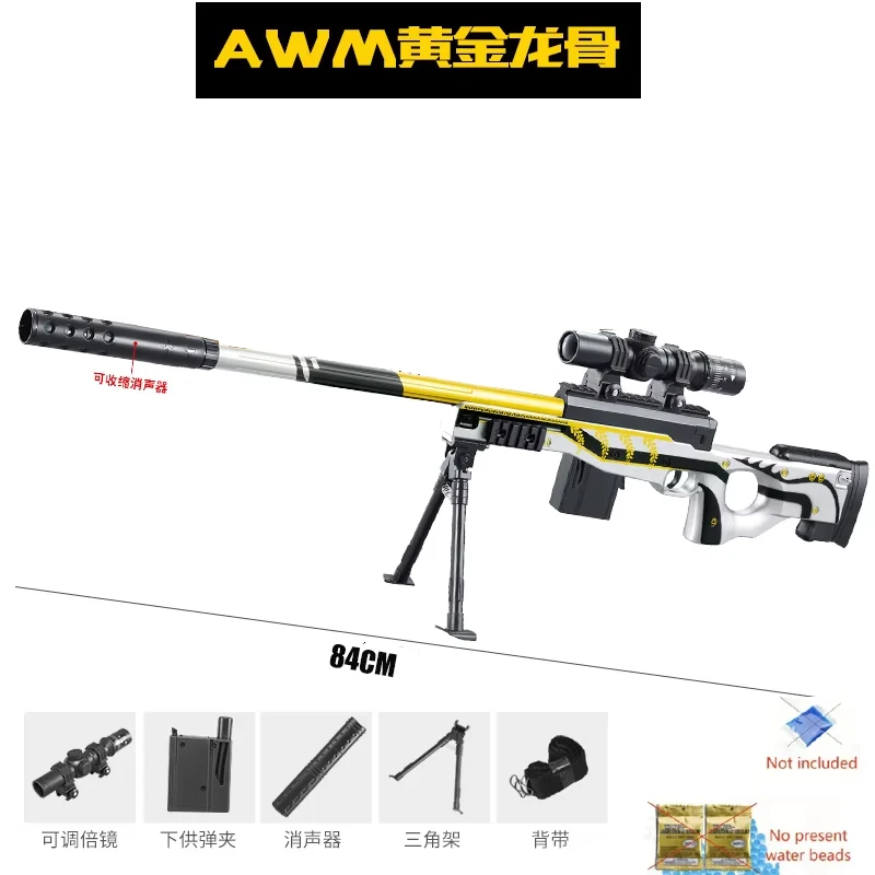 Il modello artificiale lanciabile manualmente della pistola giocattolo Awm Zeala può lanciare il giocattolo del gioco del ragazzo della palla di gel