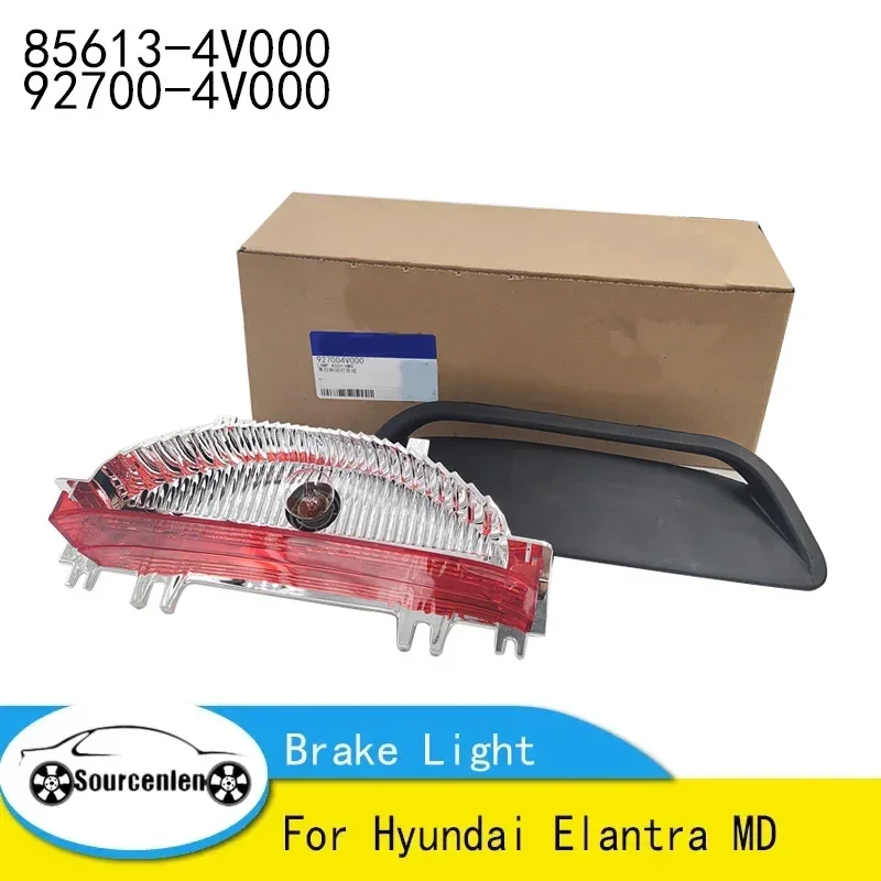 Brand New High Positioned Mounted Additional Rear 3rd Third Brake Light Stop Lamp For Hyundai Elantra MD 85613-4V000 92700-4V000