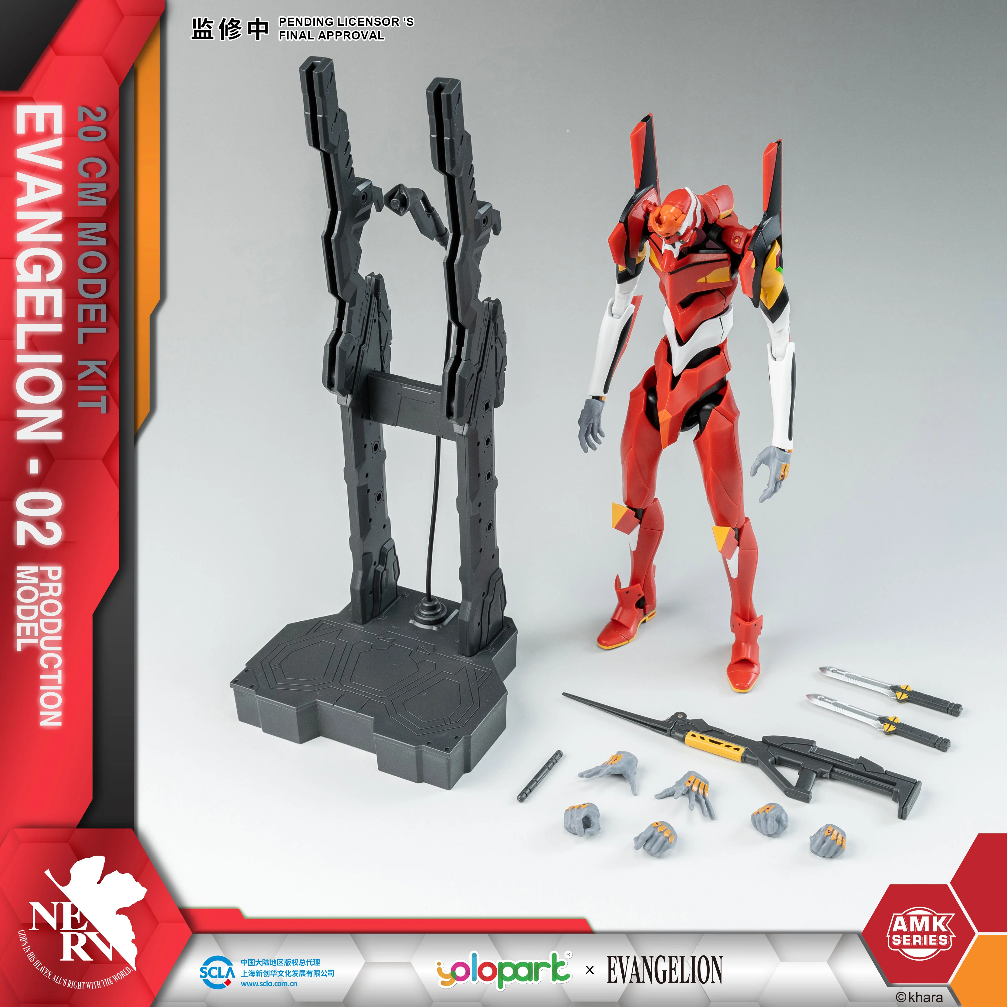 在庫あり YOLOPARK AMK EVA エヴァンゲリオン - Model Kit Eva 01 のレビューと価格