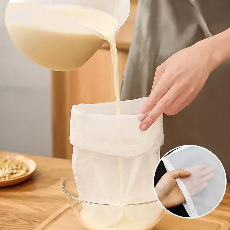 100 Mesh Nylon Milk Filter Bags Reusable Soy Yogurt Tea Beer Nut Milk Bag Coffee Food Filter Net Drawstring Kitchen Strainer Bag