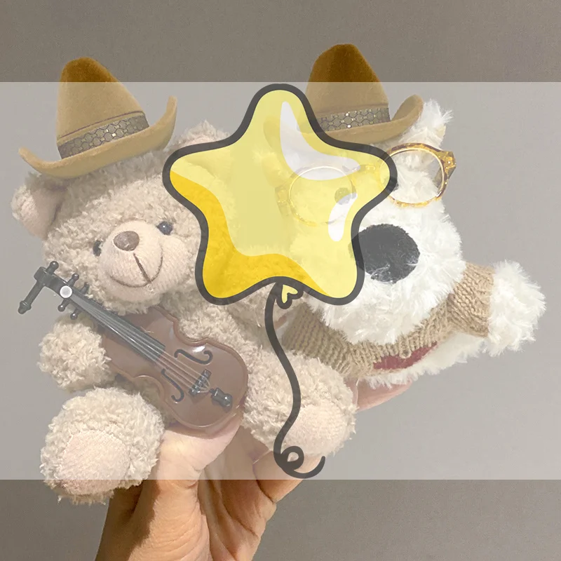 

Милая скрипка, бурый медведь, собака Вест-хайленд, плюшевая кукла, кольцо, витрина, коробка для ювелирных изделий, органайзер, подарки