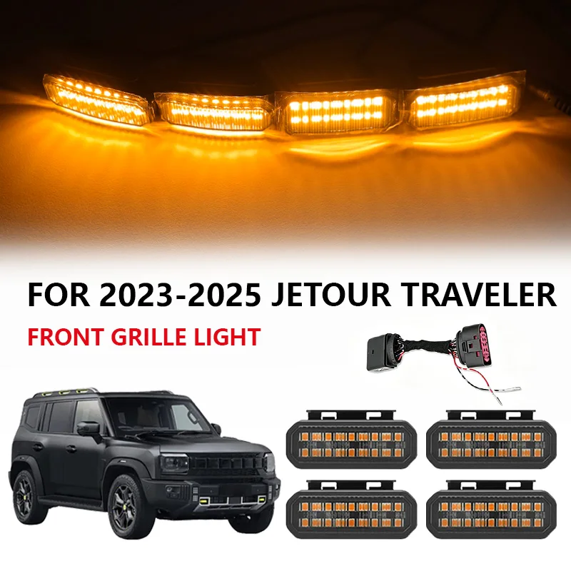 

FOR 2023-2025 JETOUR TRAVELER Front Grille Lights Running Warning Light Vehicle Specific Warning Daytime Running LED Grille