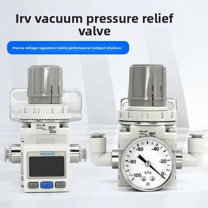 IRV10-C06 IRV10-01 IRV20-02ZN IRV20-C08 C10 LC08Vacuum negative pressure regulator valve reducing valve pumping regulator valve