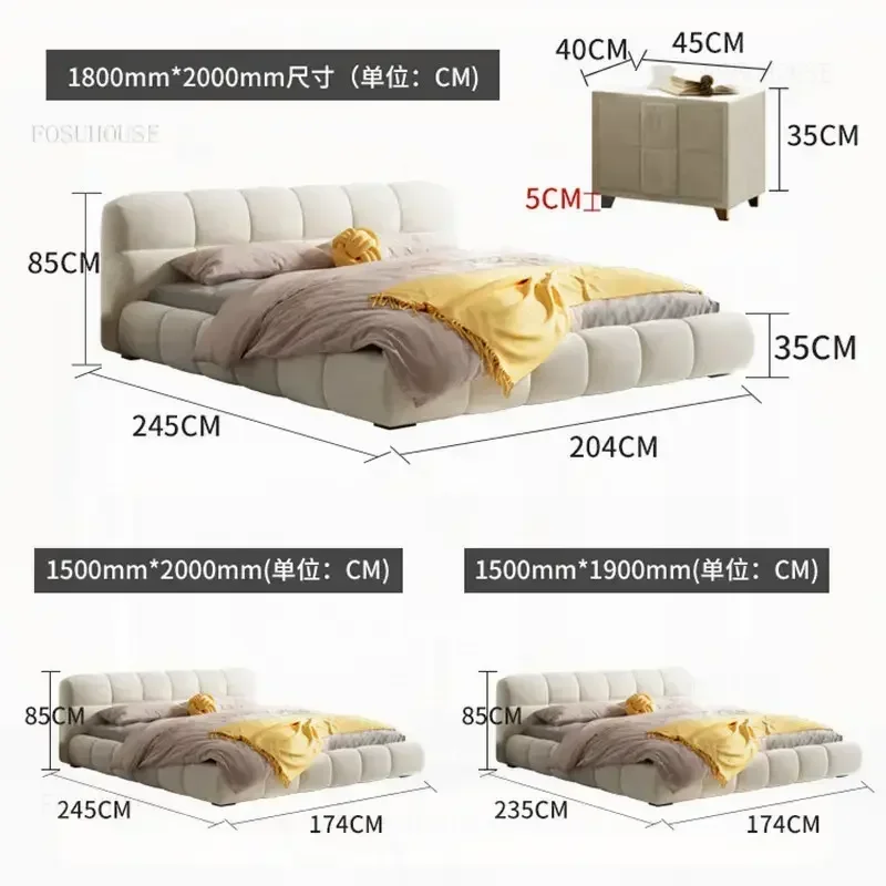 شقة التكنولوجيا الحديثة إطار سرير من القماش عنبر الشمال الأثاث سرير مزدوج كريم ماستر كاماس دي دورميتوريو الأثاث