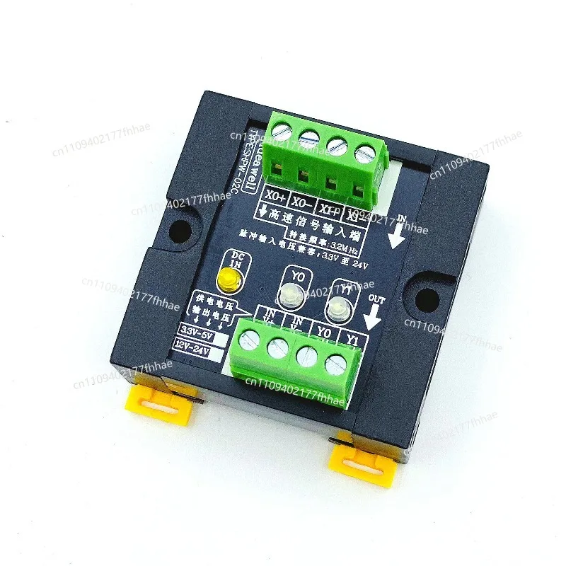 高速パルス変換-pwm-高速信号絶縁、オプトカプラ絶縁-33v-5v-12v-24v-plc信号