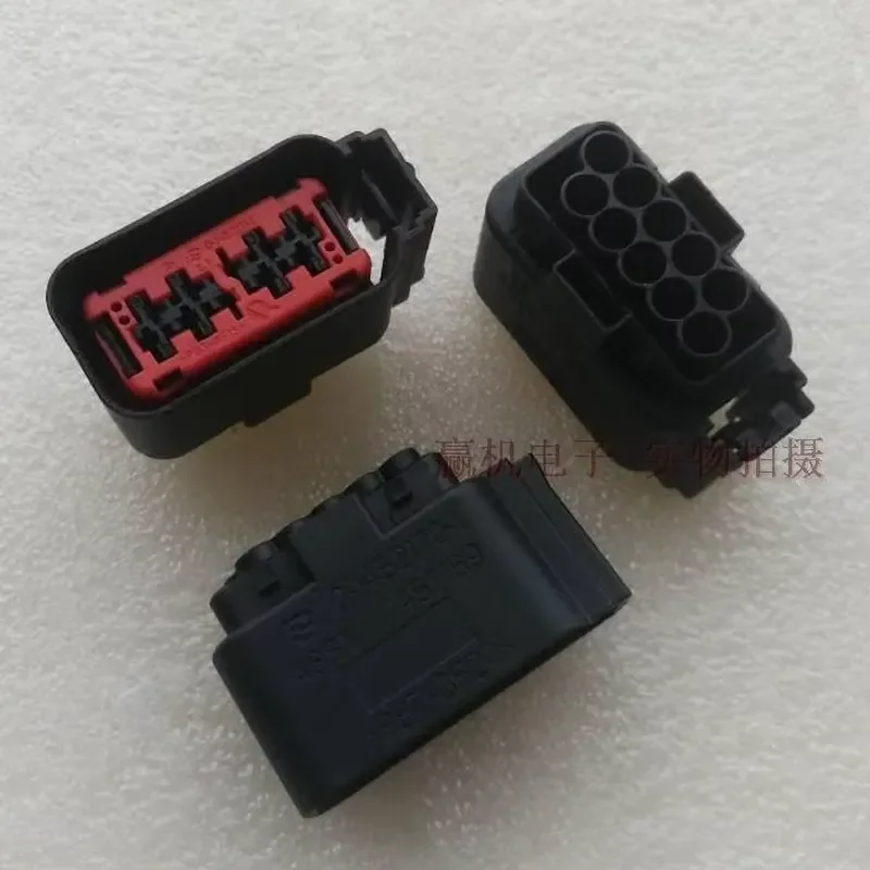 1pc 1452169-1 for Ford Taurus edge kuga Mondeo Central Locking Harness Connector Plug 10PIN cable