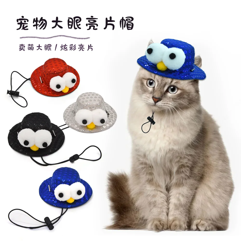 Stylish Pets Adjustable Caps Cats And Dogs Dress Up As Big Eyed Hats Street Parties Photo Shoots Universal Props Clothing