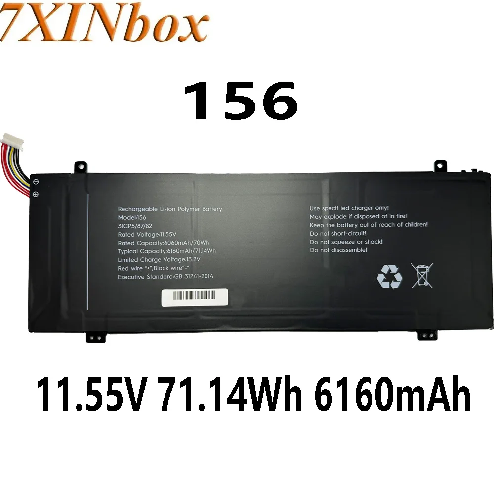 7XINbox 11.55V 71.14Wh 6160mAh Laptop Battery For Tecno 156 GF156 MEGABOOK T1 15.6 T15AA 3ICP5/87/82 series