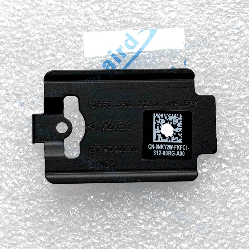 LL 0NKY2W New M.2 2230 SSD Thermal Bracket Heatsink for Dell Alienware X16 R1 R2