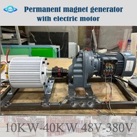 20KW Permanent Magnet Generator 220V 230V 380V 300 RPM Dynamo 30000W Alternator Quiet Generator With Driving Motor