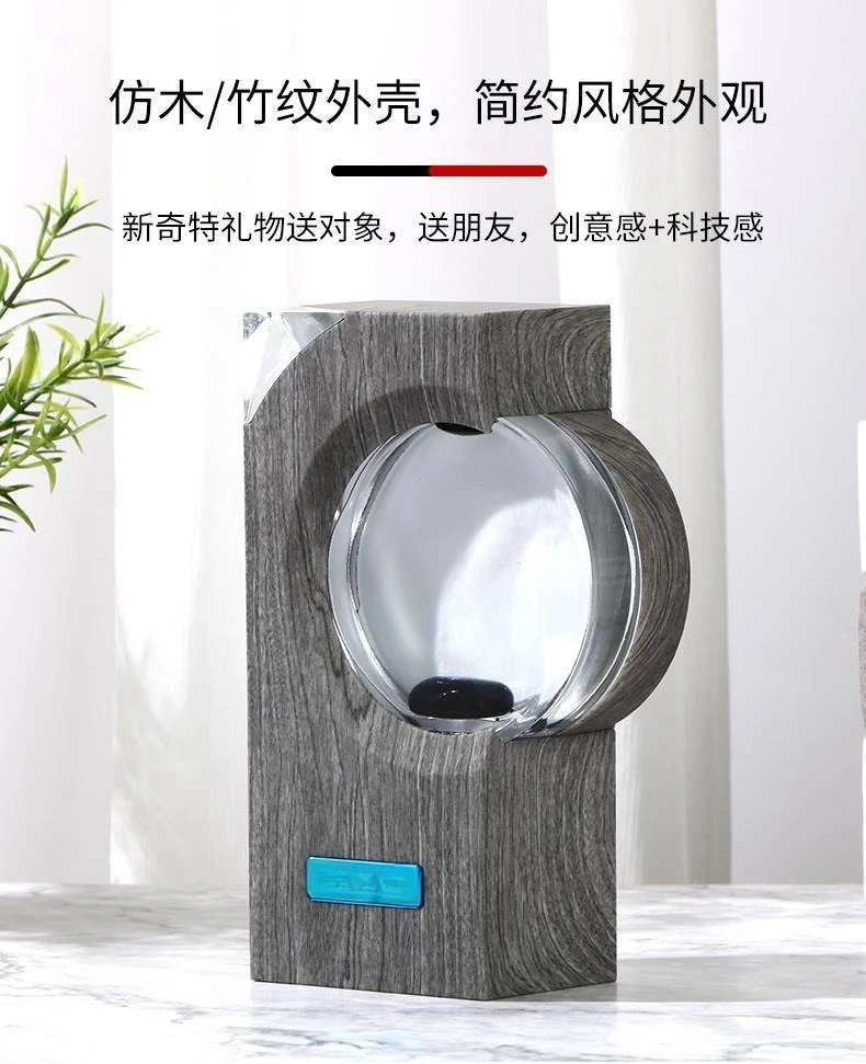 Magnetic fluid desktop decompression ornament bluetooth audio creative tide play