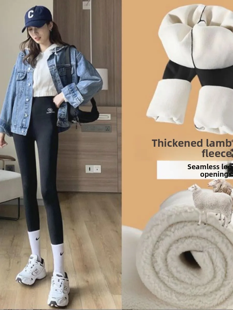 Calças de yoga femininas de cintura alta com forro de fce apertado quente bot novo outono inverno faion plus size calças casuais