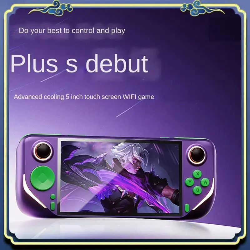 Portable E6 Plus Handheld Game Console+2Xcontroller 64G+15000Games 5 Inch Portable Arcade Video Game Console Support Connect TV