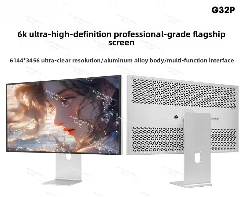 

FOR KUYCON G32P Ultra High Definition Monitor 32 Inch 6k60Hz Mirror Screen Photography Clip Design