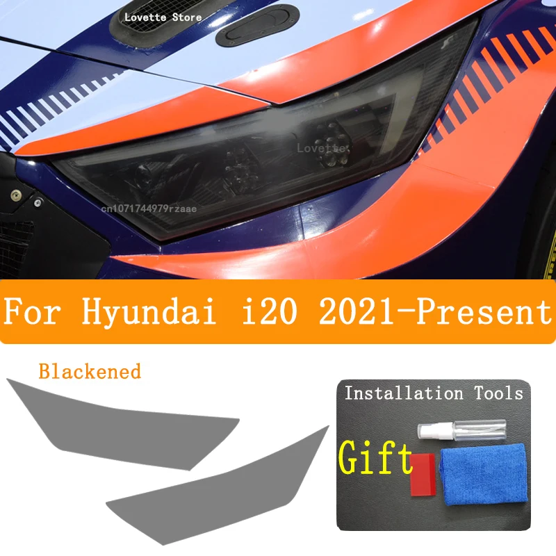 For Hyundai i20 2021-2023 Accessories Car Headlight Front Lamp Protective Film Restoration Transparent Black TPU Sticker