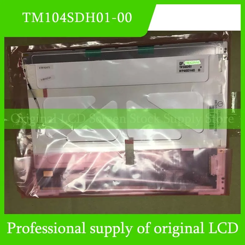 TM104SDH01-00 10.4 Inch Original LCD Display Screen Panel for TIANMA Brand New and Fast Shipping 100% Tested