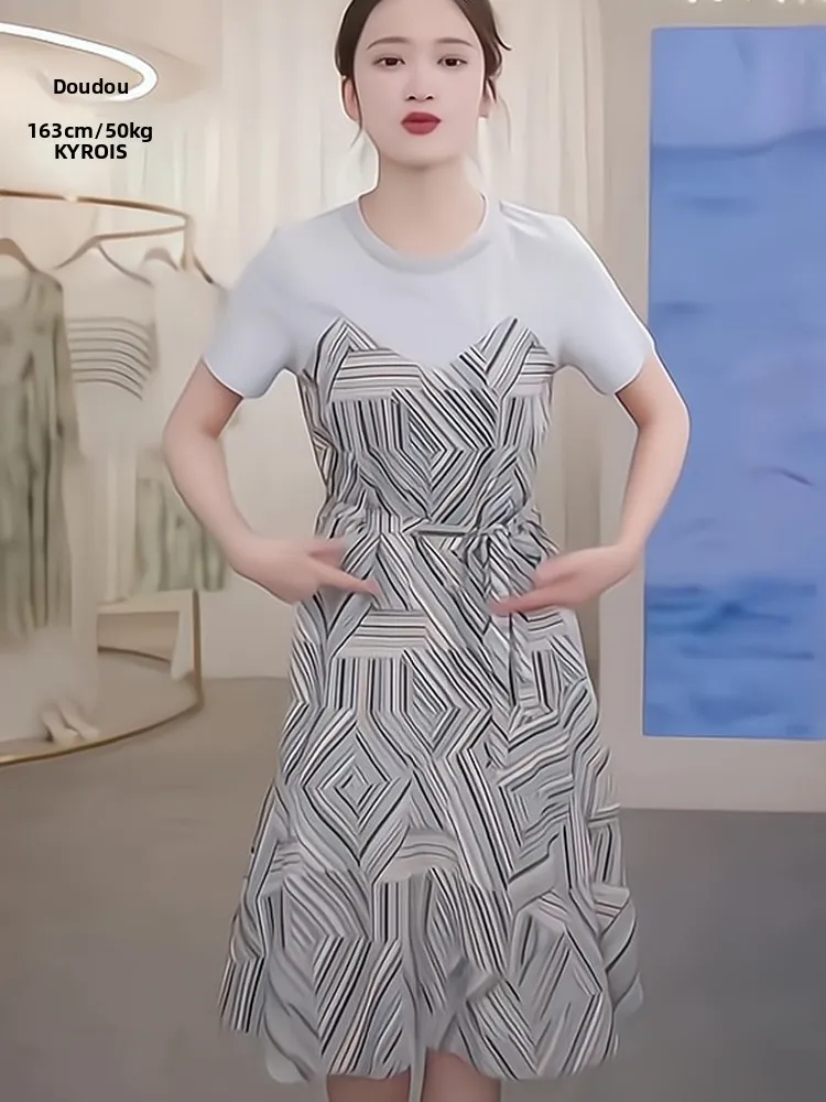 

Летнее модное платье миди с коротким рукавом, в стиле колор-блок, с круглым вырезом, в корейском стиле, прямого кроя, с юбкой А-силуэта