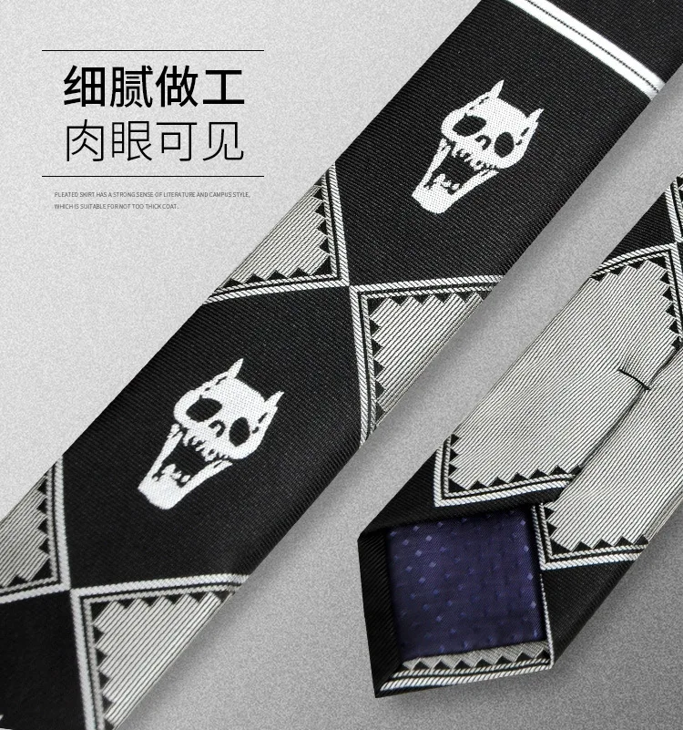 Anime Catoon JoJo cravate Halloween Cosplay Costume accessoires tueur reine crâne céles porte vacances hommes femmes gris cravate