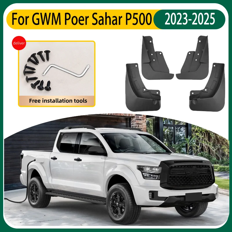 

Car Mud Flaps For GWM Cannon Alpha Accessories 2025 Poer Sahar P500 2023 2024 Mudguards Splash Guard Front Rear Fenders Tools