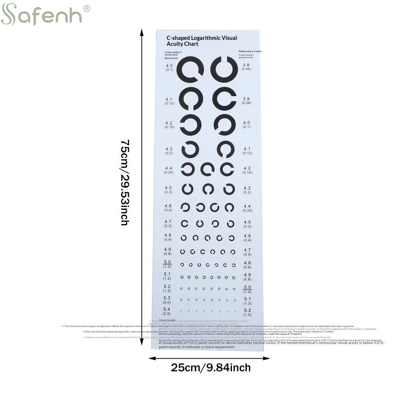 Near Vision Test Cards Vision Chart Decimal Broken C For Eye Exams | Medical/Optical Supplies view 3