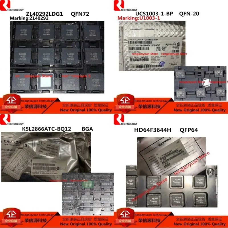 

5 pcs ZL40292LDG1 ZL40292 UCS1003-1-BP U1003-1 UCS1003-1 K5L2866ATC-BQ12 K5L2866ATC HD64F3644H 64F3644H 100% New original