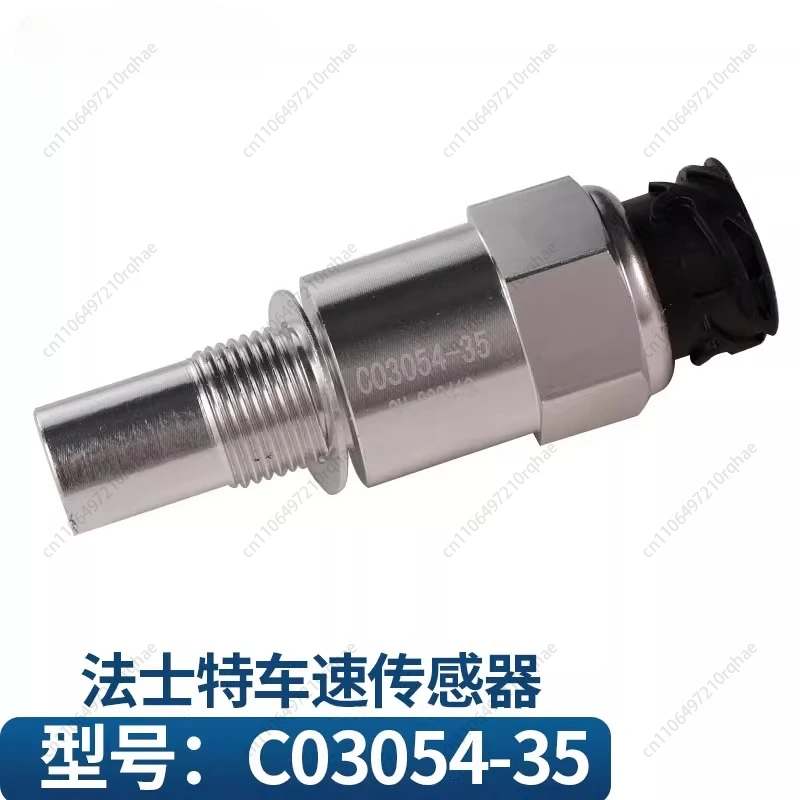 

For Fast Transmission Odometer Sensor C 03054 - 27-30-31 - 32-35-36