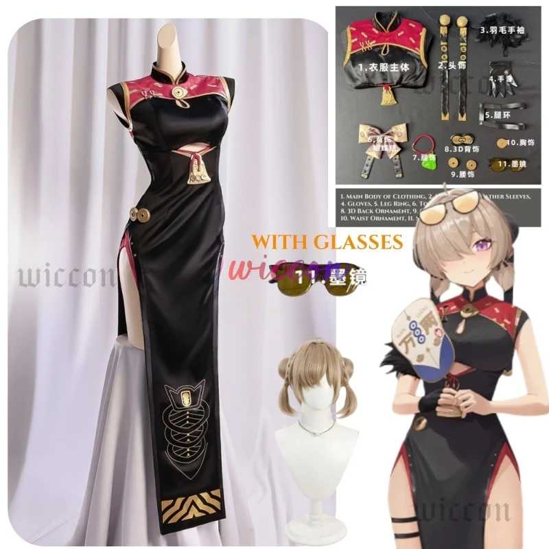 

Wig YumChasin Sweety Cheongsam Dress Zenless Zone Zero NPC Hodo Cosplay CostumeHeadwear Party Uniform Halloween PlayRole Outfit