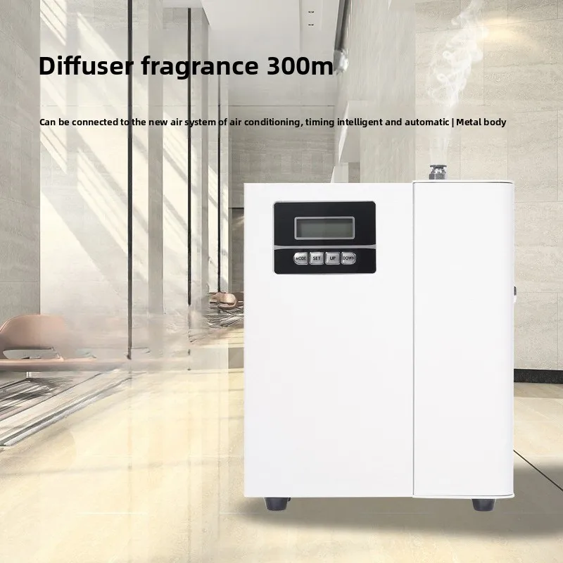Fragrance machine Timed aromatherapy machine Fragrance diffuser Fresh air system