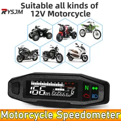AD Universal Motorcycle Speedometer Digital Speed Meter LED Tachometer Dashboard Instrument Panel Meter LCD Display Y Bracket