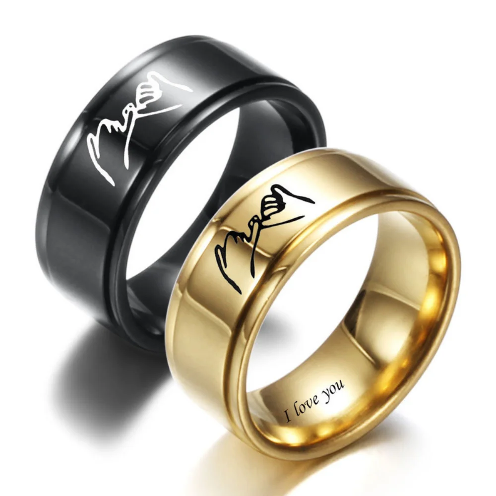 Titanium Steel 8MM Light Body Love Pull Hook Vow I Love You Stainless Steel Ring Men and Women Simple Couple Ring