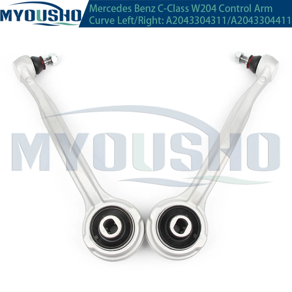 Myousho 12pcs Suspension Control Arm Stabilizer Link Tie Rod Kits For Mercedes Benz C E Class W204 S204 C204 A207 C207