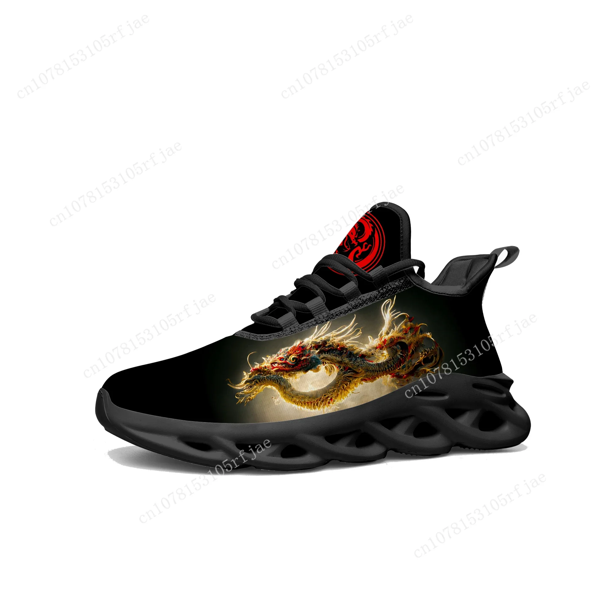 Chinese Dragon Tradition Animals Flats Sneakers Mens Womens Teenager Sports Running Shoes High Quality Tailor Made Lace Up Shoes