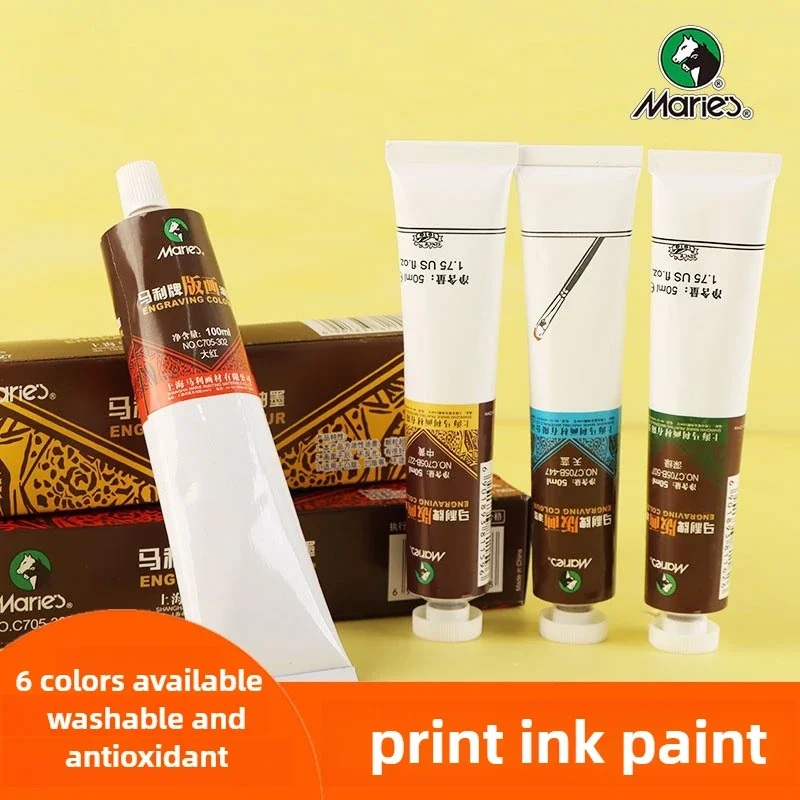 Printmaking Ink Pigment Washable Ink Color Printing Oily Board Painting Water Soluble 50ml Black Ink