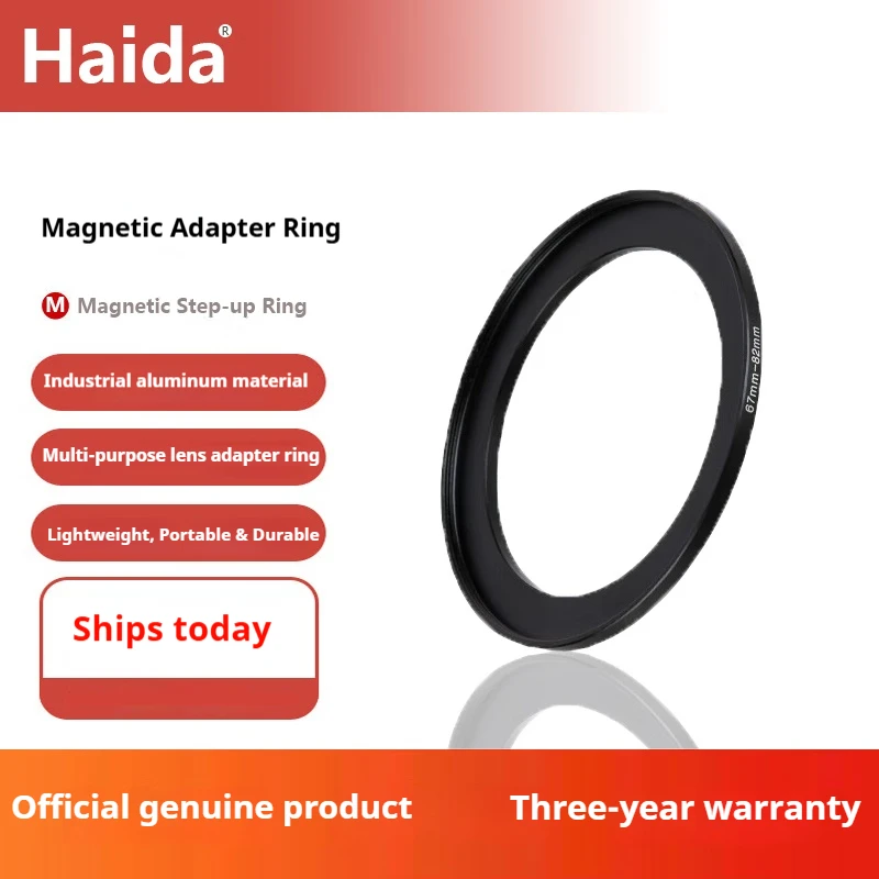 Haida Magnetic Adapter Ring (Forward-Mounting), for adapting small lenses to large filters