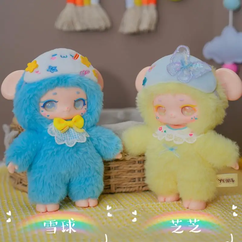 Yuna Goodnight Sheep Series Genuine Blind Box Sheep Vinyl Doll Trendy Play Bag Pendant Girl Cute Doll Mystery Box Surprise Gift