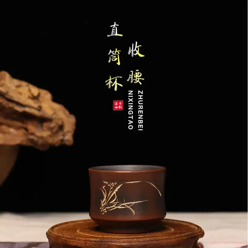 Nixing Pottery Pure Handmade Purple Sand Single Cup Retro Style Chinese Waist Straight Barrel Office Men's Household Teacup