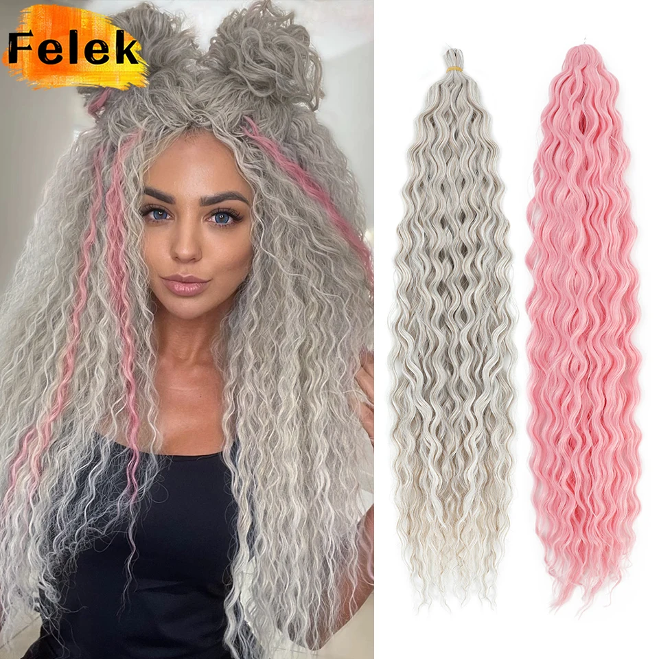 3 قطعة/الوحدة الوردي ارييل تجعيد الشعر تجديل وصلات شعر 22 30 "الاصطناعية فضفاض موجة المياه تويست الشعر أومبير رمادي أرجواني الكروشيه الضفائر
