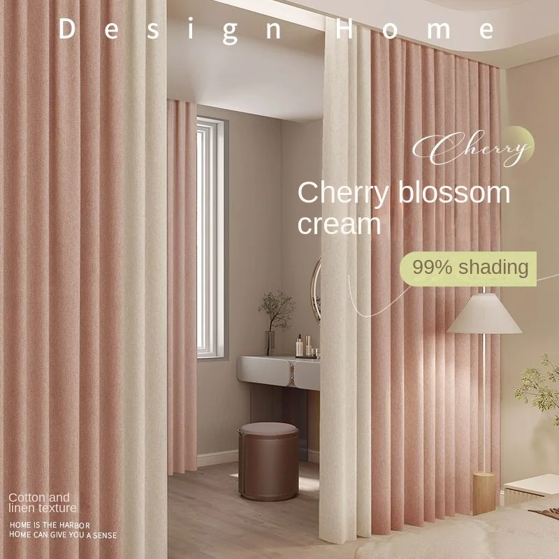 2023 New ins Full Blackout Living Room Curtain Sunscreen Heat Insulation Bedroom Curtains Light Luxury Soundproof Study Drapes