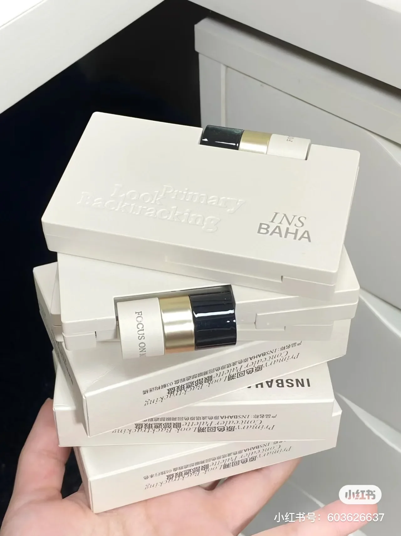 لوحة خافي عيوب العين من INSBAHA تغطي الهالات السوداء والبثور لتفتيح الدموع