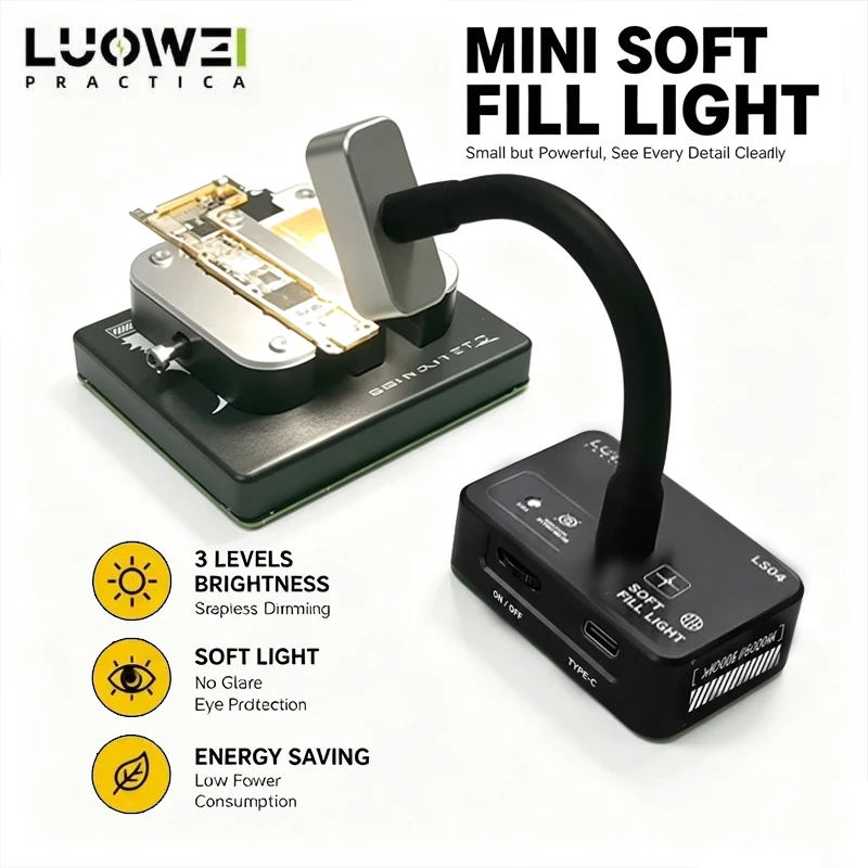 LUOWEI LS04 Mini Soft Fill Light Adjustable Brightness Eye Protection Stable Structure Professional Phone Repair Tools