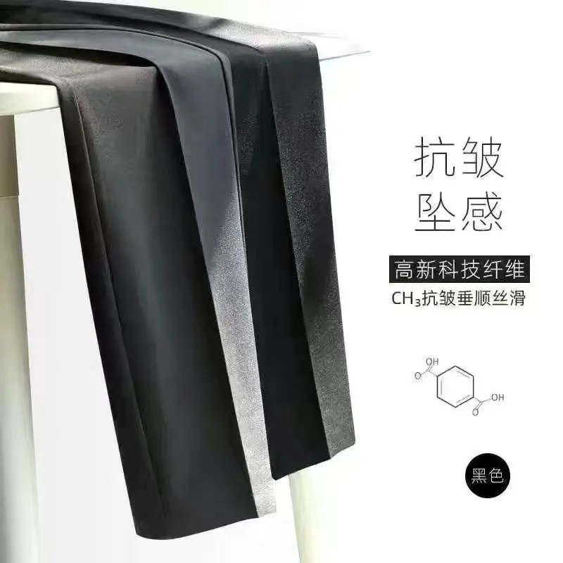 Men's Clothing Smart Casual Ankle-Length Trousers Non-Woven Lightweight Comfortable Office Dress Pants for Spring Autumn Pants