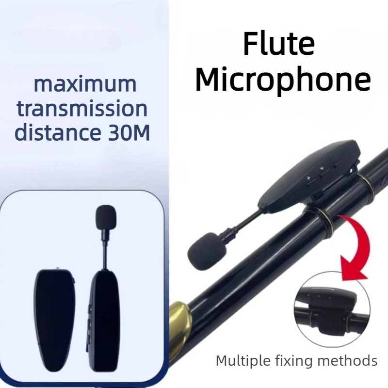 

Беспроводной микрофон Flet/Hulusi, профессиональный портативный звукосниматель, детали для записи на открытом воздухе, звукосниматель для духовых инструментов по дереву